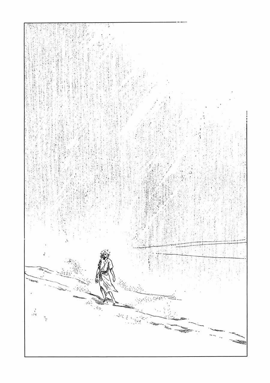 Marginal Chapter 18 trang 12