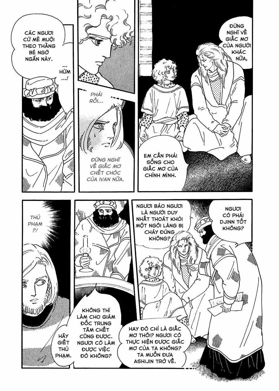 Marginal Chapter 18 trang 17