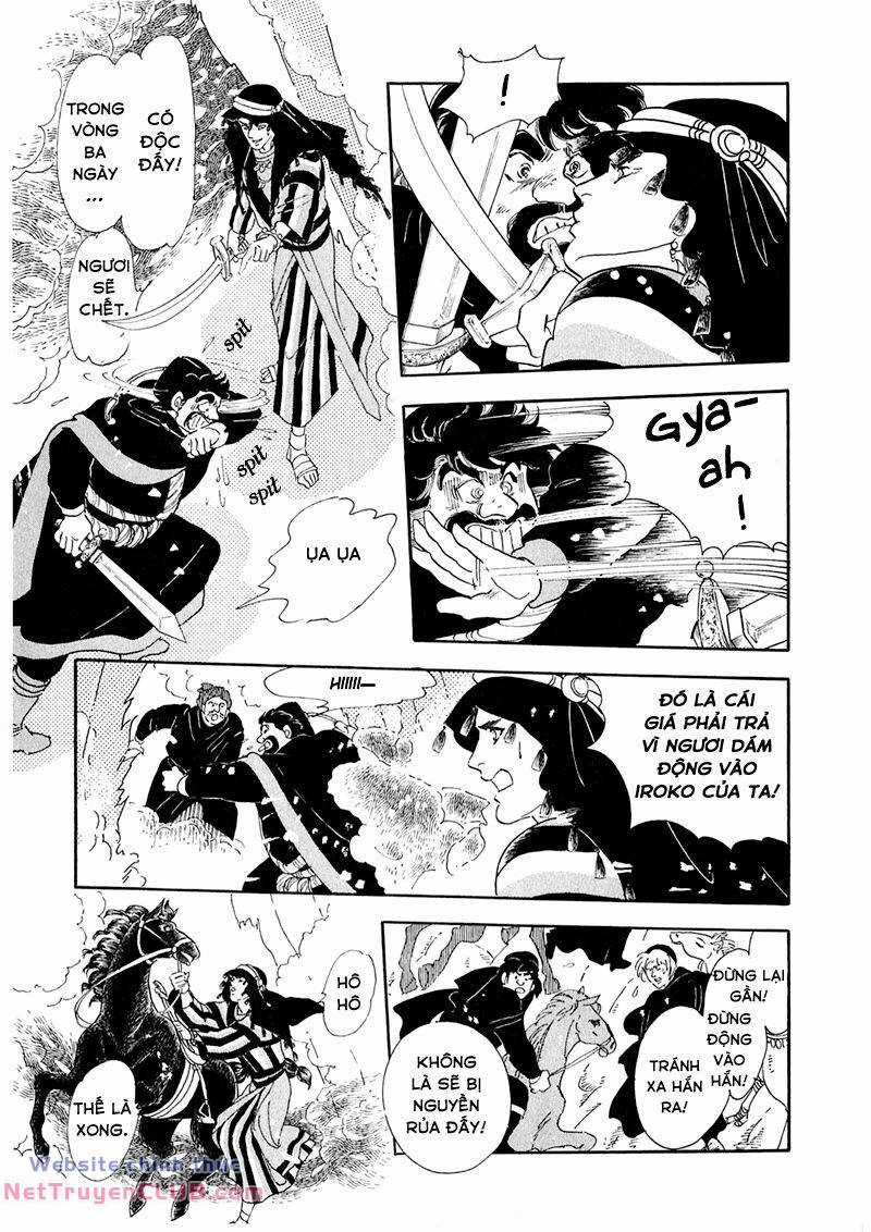 Marginal Chapter 2 trang 15