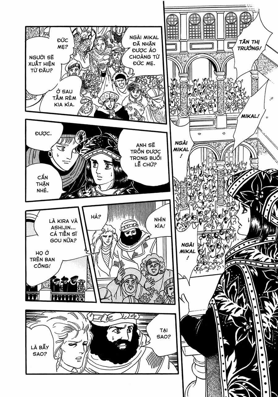 Marginal Chapter 20 trang 21