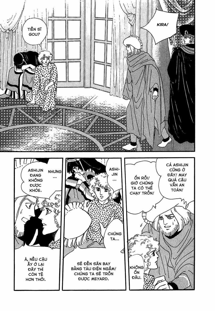 Marginal Chapter 20 trang 6