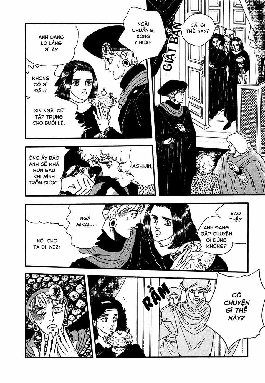 Marginal Chapter 20 trang 7