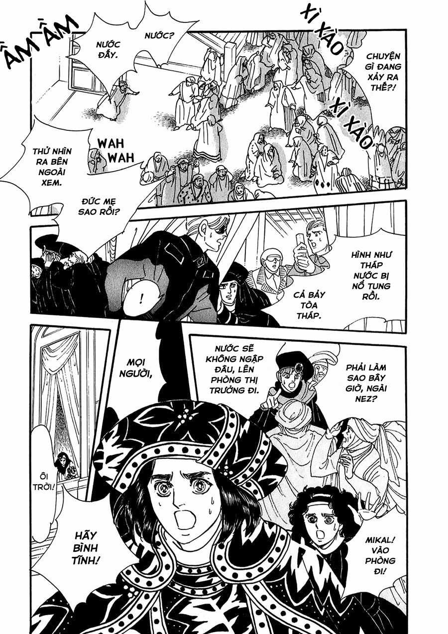 Marginal Chapter 21 trang 12