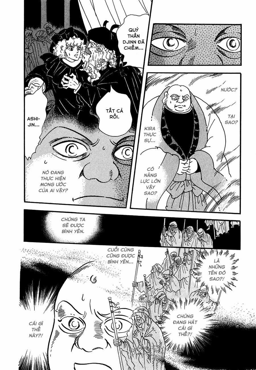 Marginal Chapter 21 trang 17