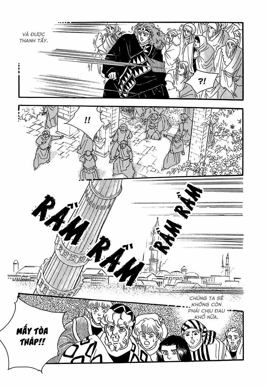 Marginal Chapter 21 trang 8