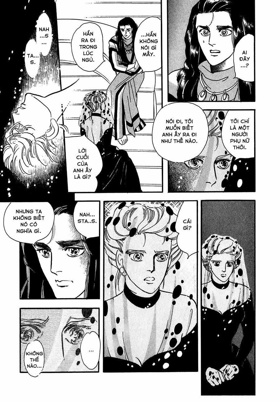 Marginal Chapter 23 trang 11