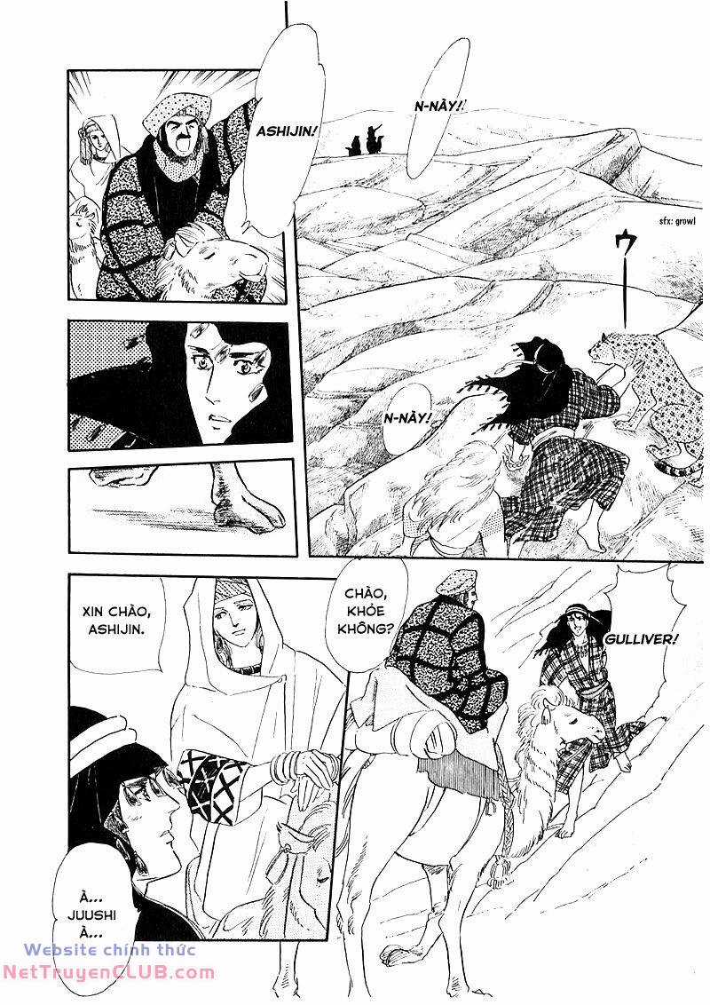 Marginal Chapter 3 trang 33