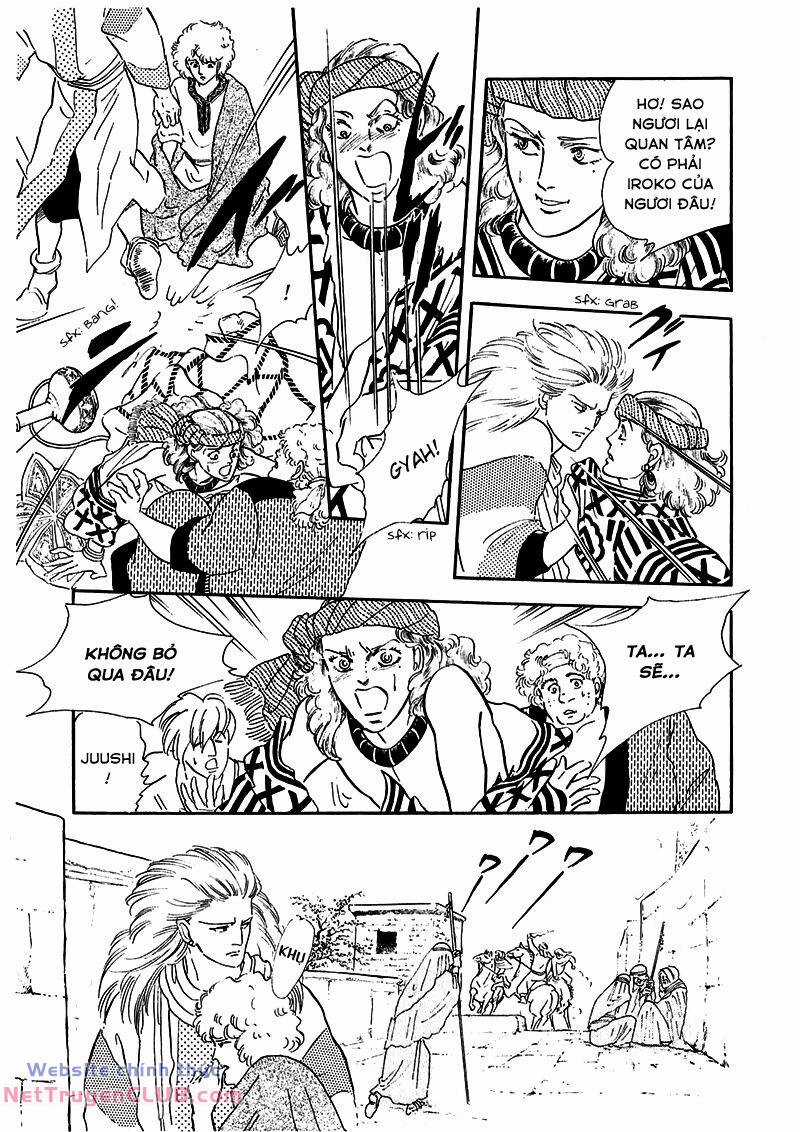 Marginal Chapter 6 trang 33