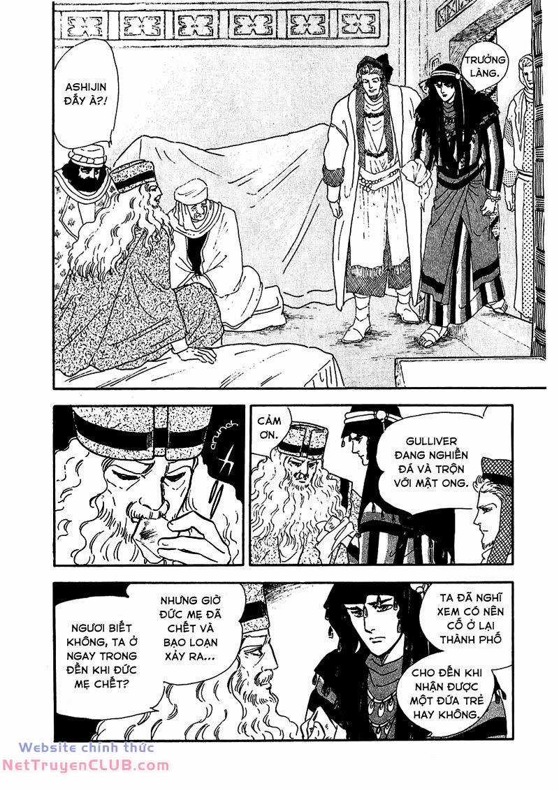 Marginal Chapter 6 trang 4