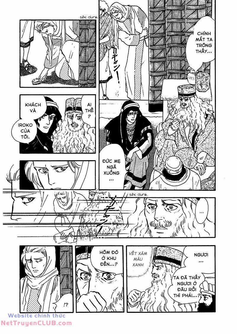 Marginal Chapter 6 trang 5