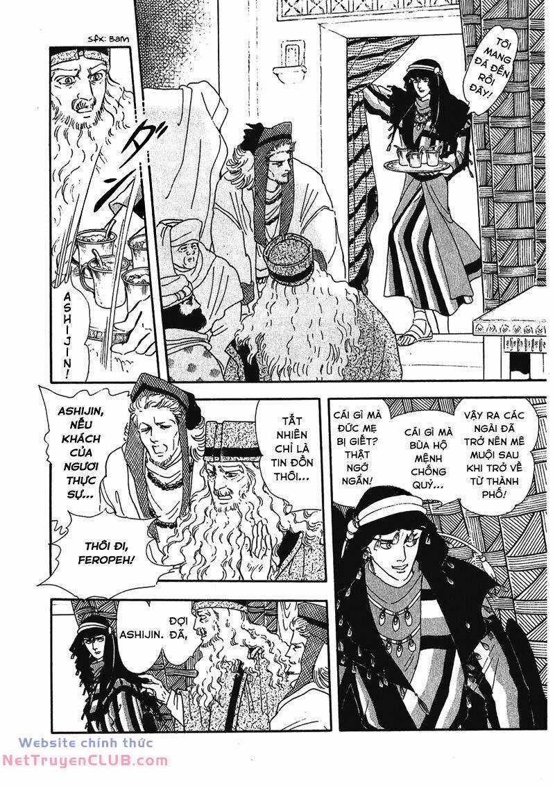 Marginal Chapter 6 trang 8