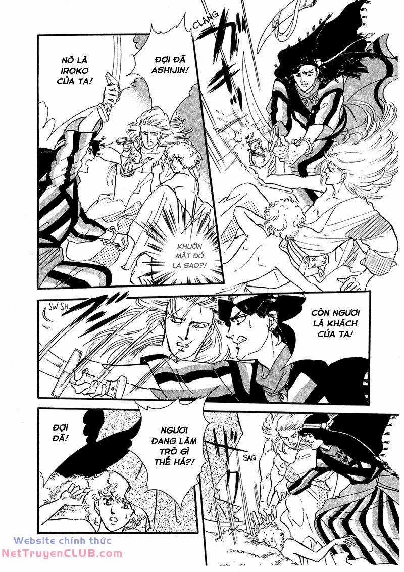 Marginal Chapter 7 trang 12