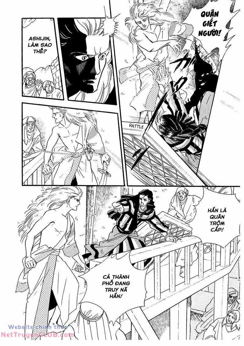 Marginal Chapter 7 trang 14