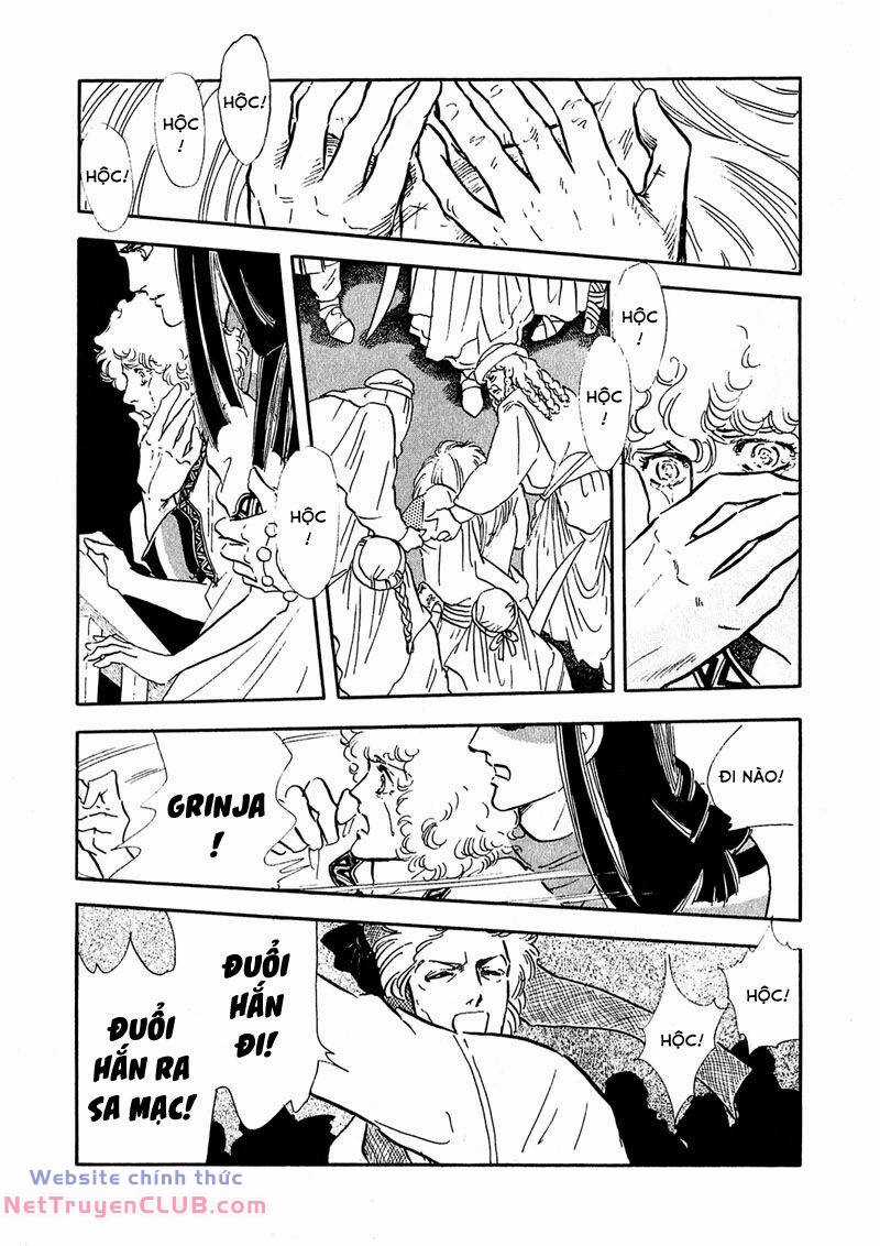 Marginal Chapter 7 trang 21