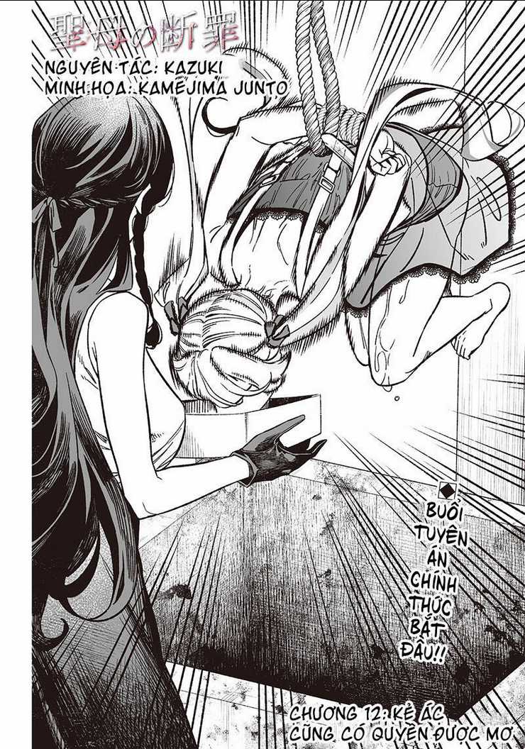 Maria Đoạn Tội Chapter 12 trang 3