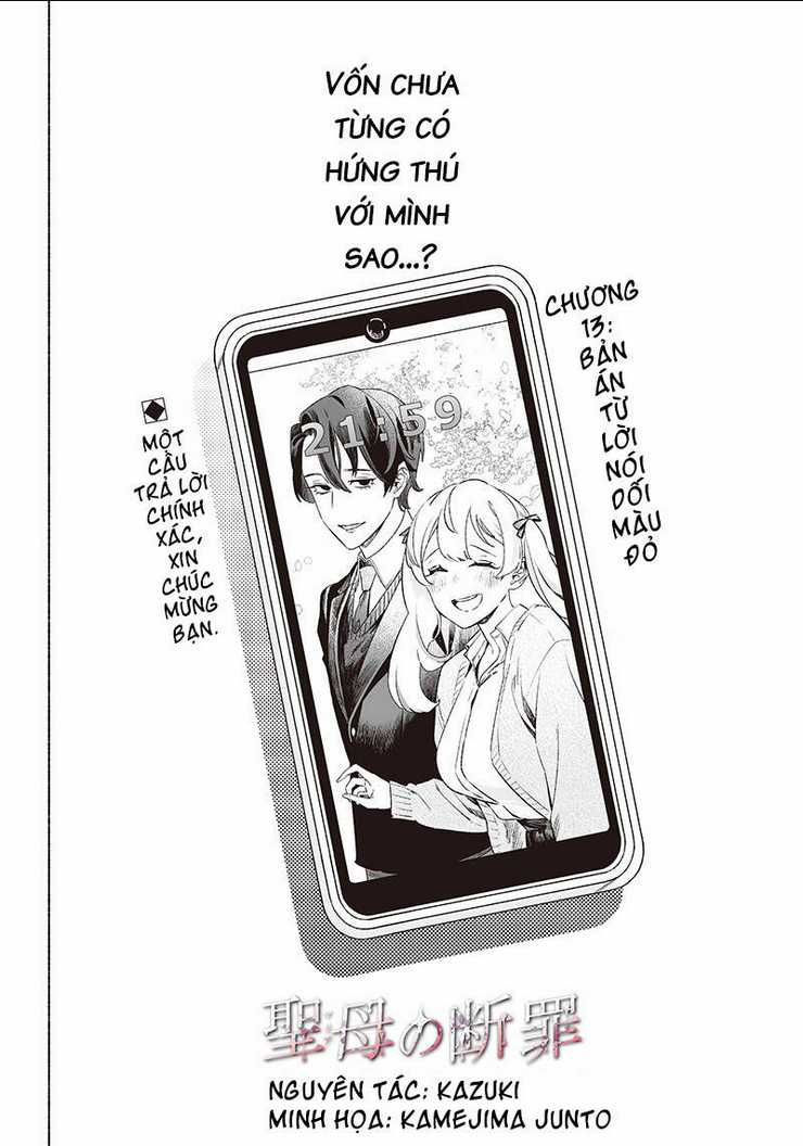 Maria Đoạn Tội Chapter 13 trang 3
