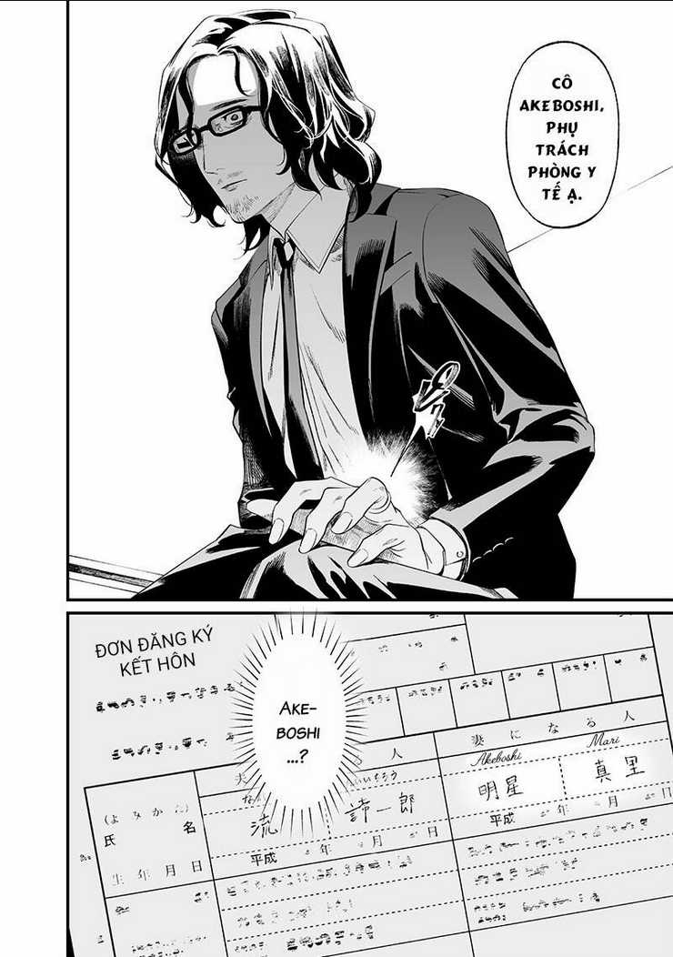 Maria Đoạn Tội Chapter 14 trang 17