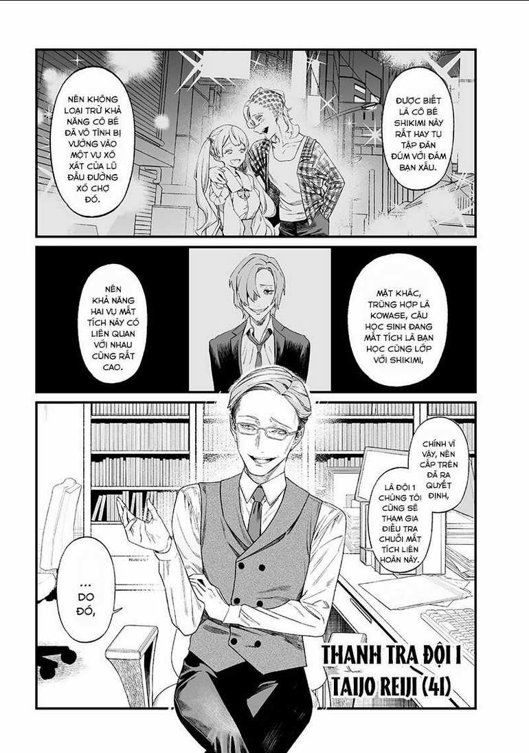 Maria Đoạn Tội Chapter 14 trang 2