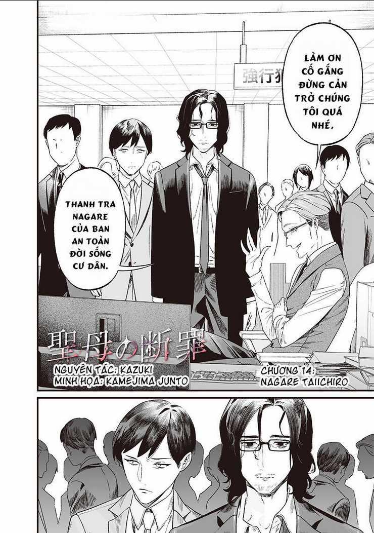 Maria Đoạn Tội Chapter 14 trang 3