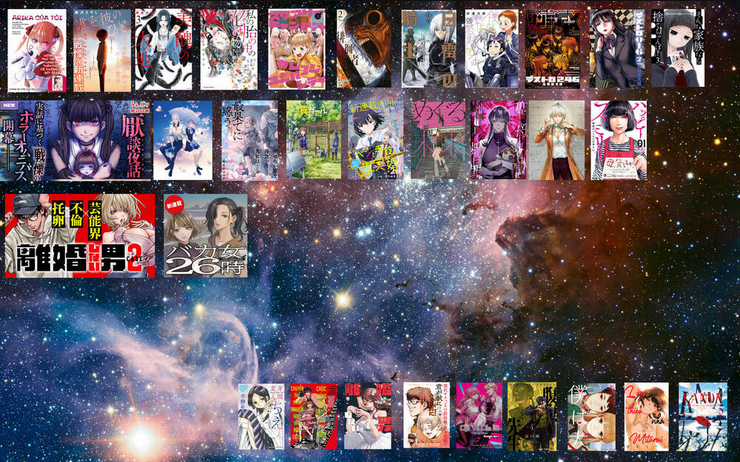 Maria Đoạn Tội Chapter 16 trang 19