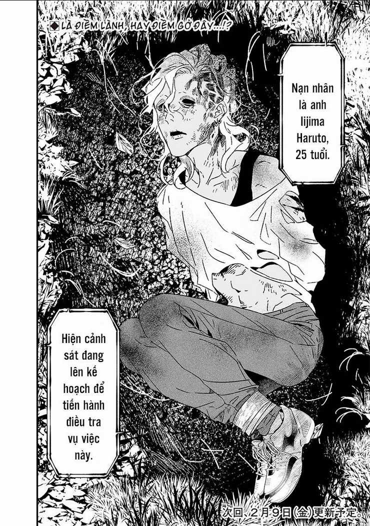 Maria Đoạn Tội Chapter 18 trang 20