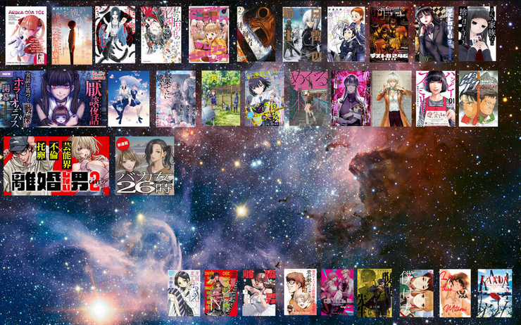 Maria Đoạn Tội Chapter 18 trang 21