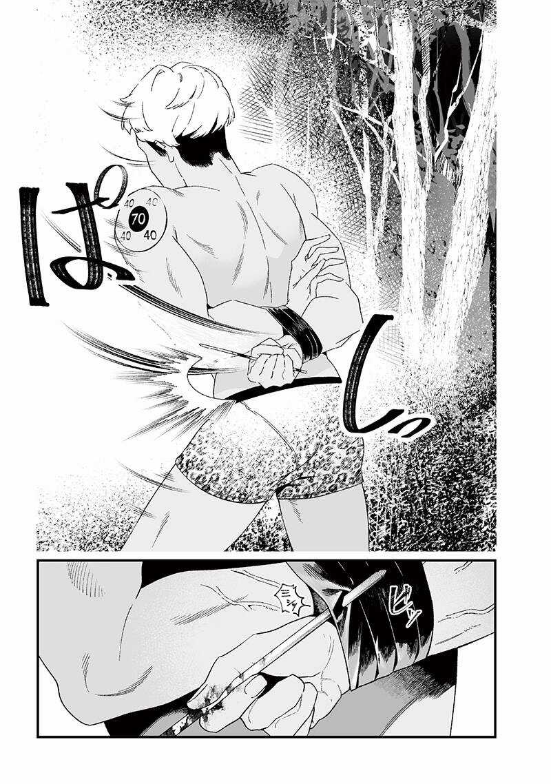 Maria Đoạn Tội Chapter 27 trang 5