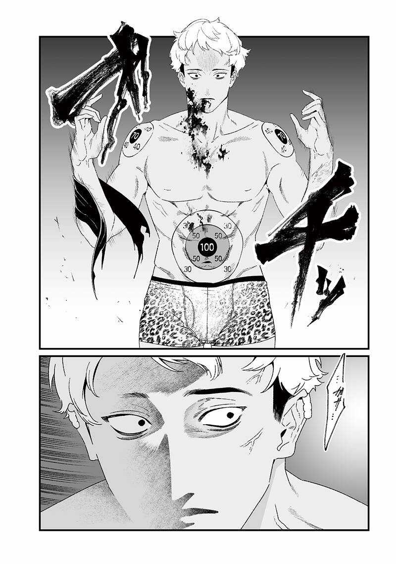 Maria Đoạn Tội Chapter 27 trang 6