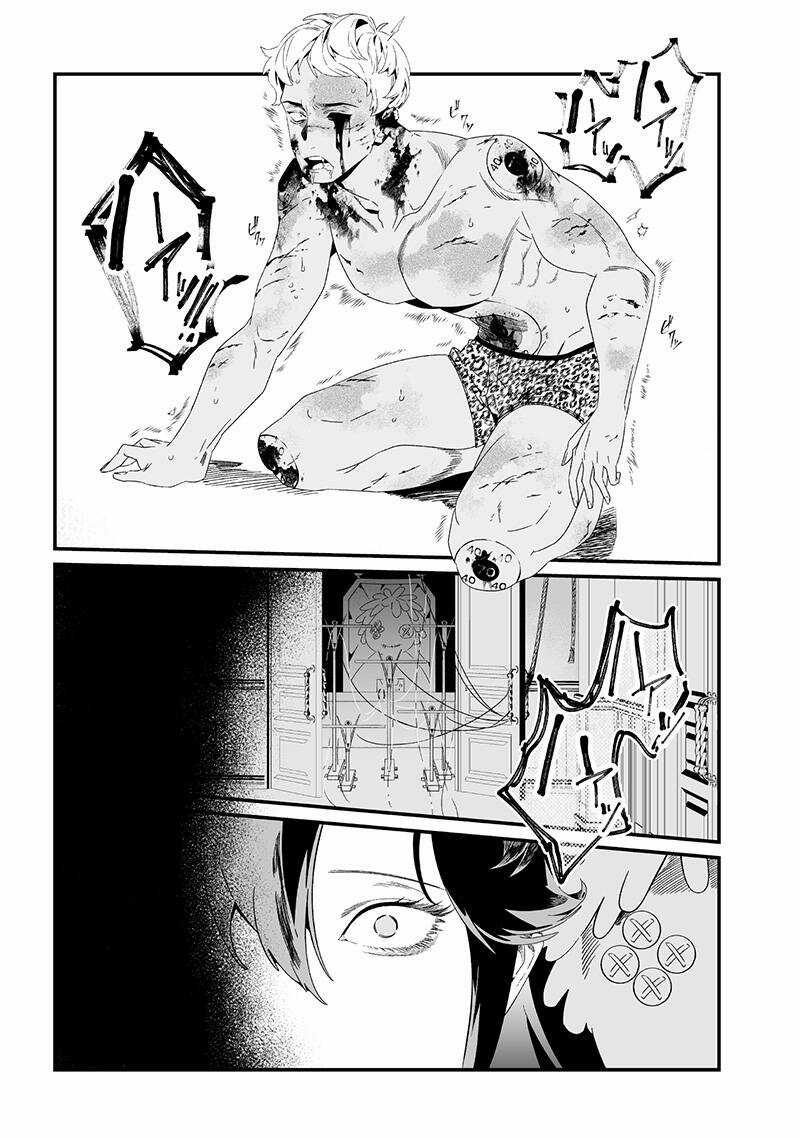 Maria Đoạn Tội Chapter 29 trang 15