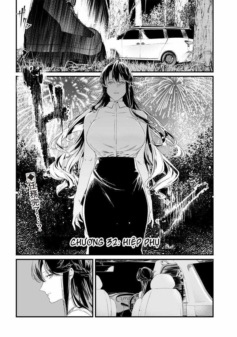 Maria Đoạn Tội Chapter 32 trang 3