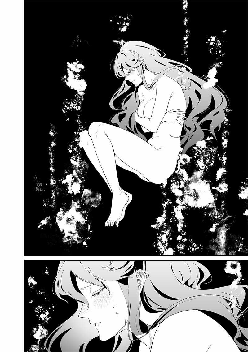 Maria Đoạn Tội Chapter 34 trang 14