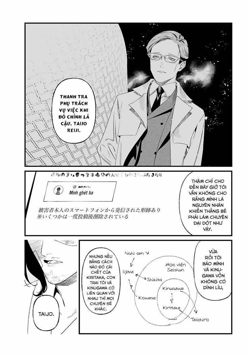 Maria Đoạn Tội Chapter 35 trang 6