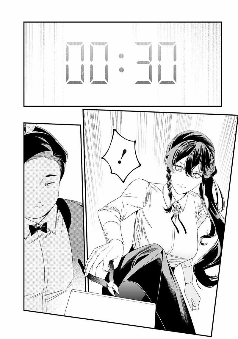 Maria Đoạn Tội Chapter 39 trang 12