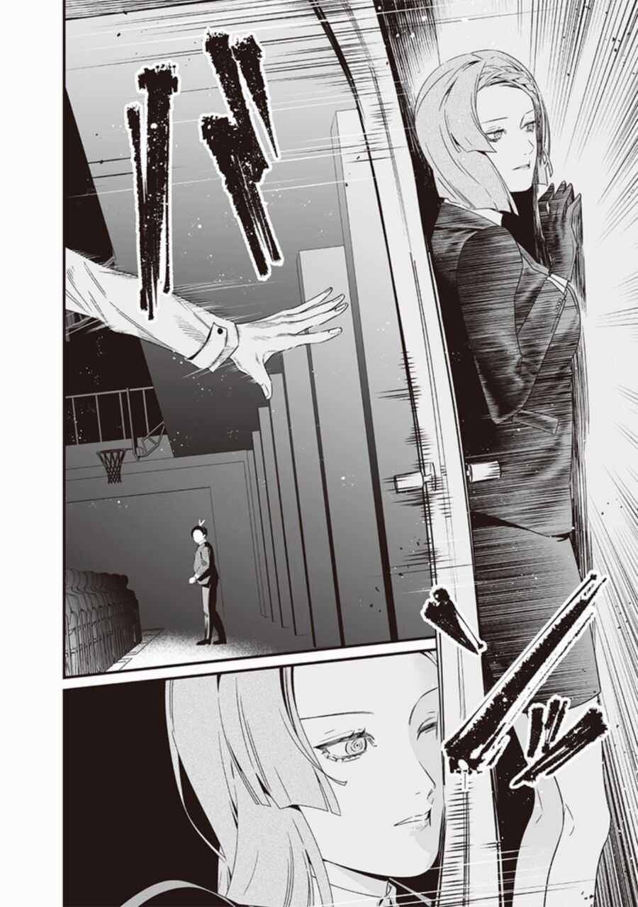 Maria Đoạn Tội Chapter 40 trang 14