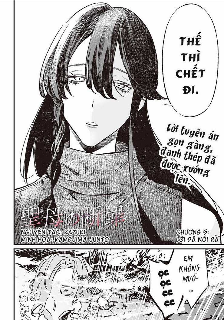 Maria Đoạn Tội Chapter 5 trang 3