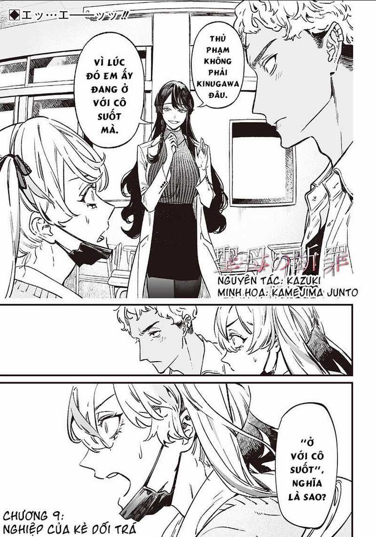 Maria Đoạn Tội Chapter 9 trang 3