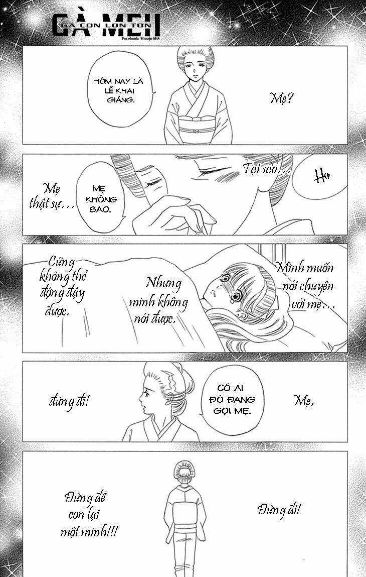 Maria No Shiro Chapter 1 trang 12