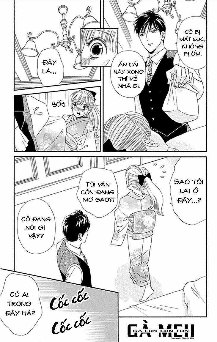 Maria No Shiro Chapter 1 trang 14