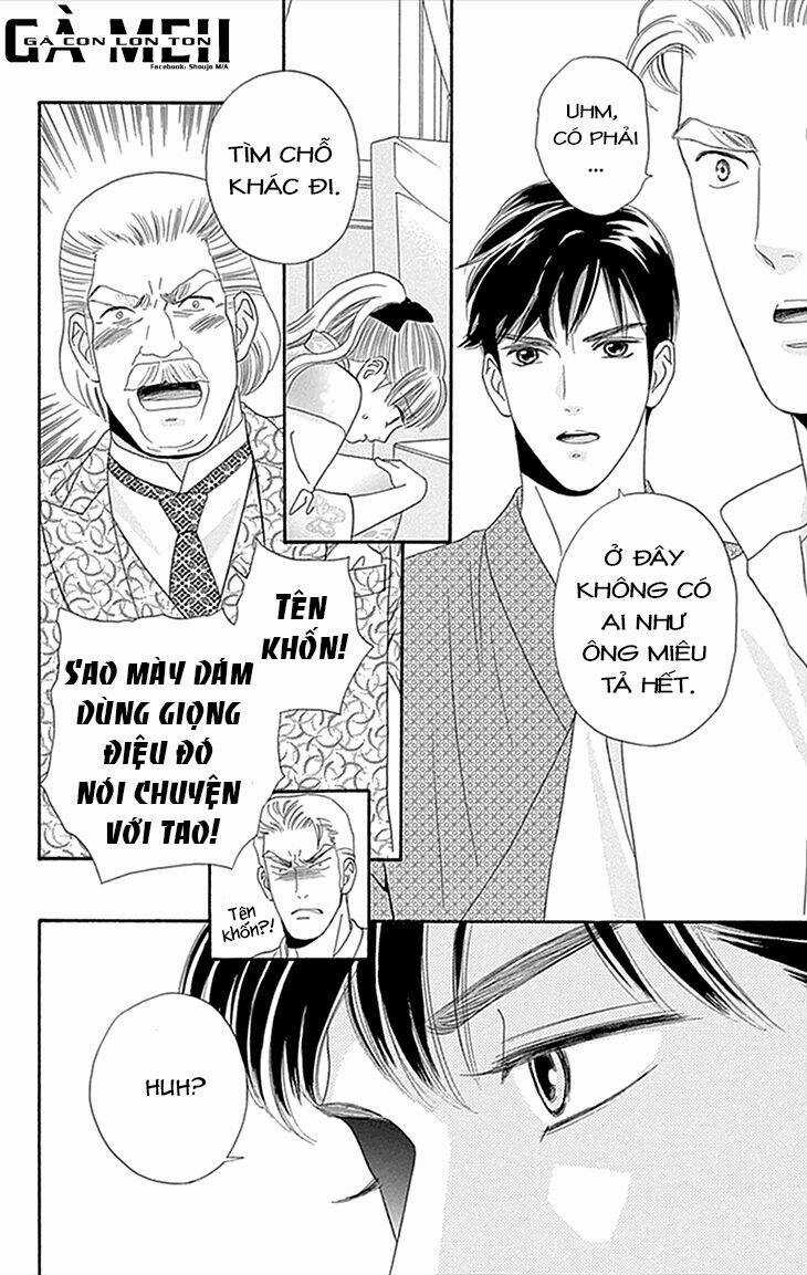 Maria No Shiro Chapter 1 trang 27