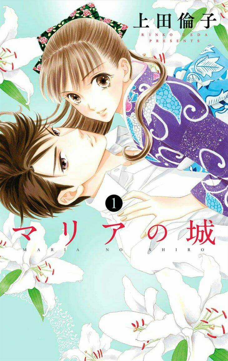 Maria No Shiro Chapter 1 trang 3