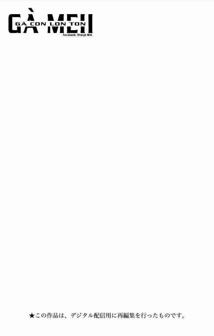 Maria No Shiro Chapter 1 trang 4