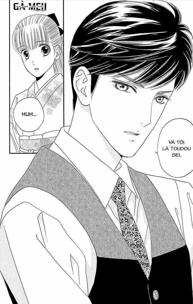 Maria No Shiro Chapter 1 trang 41