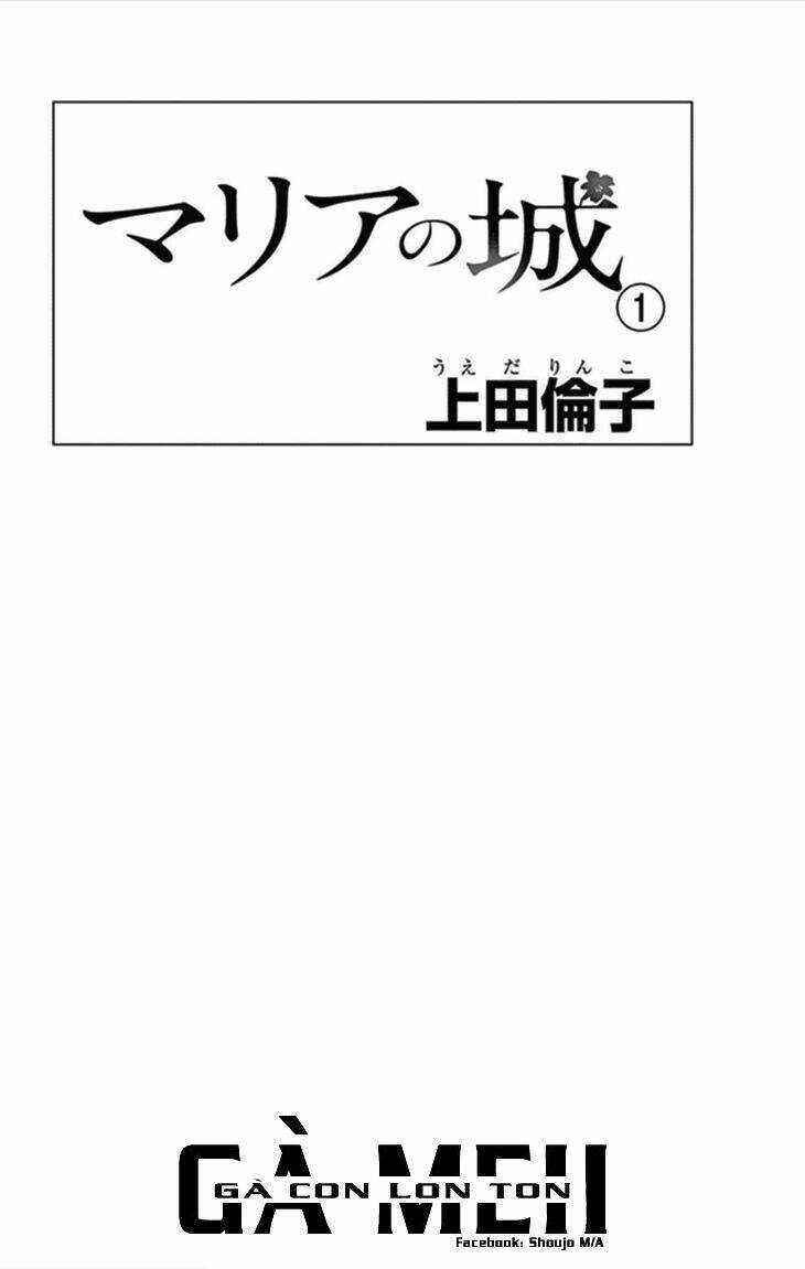 Maria No Shiro Chapter 1 trang 5