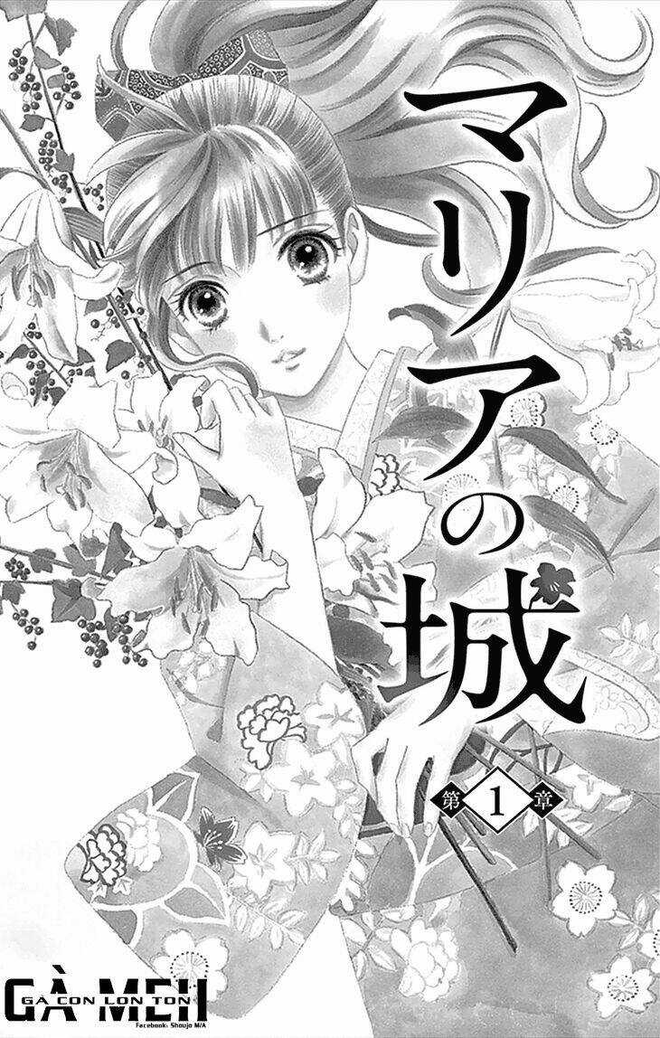 Maria No Shiro Chapter 1 trang 7