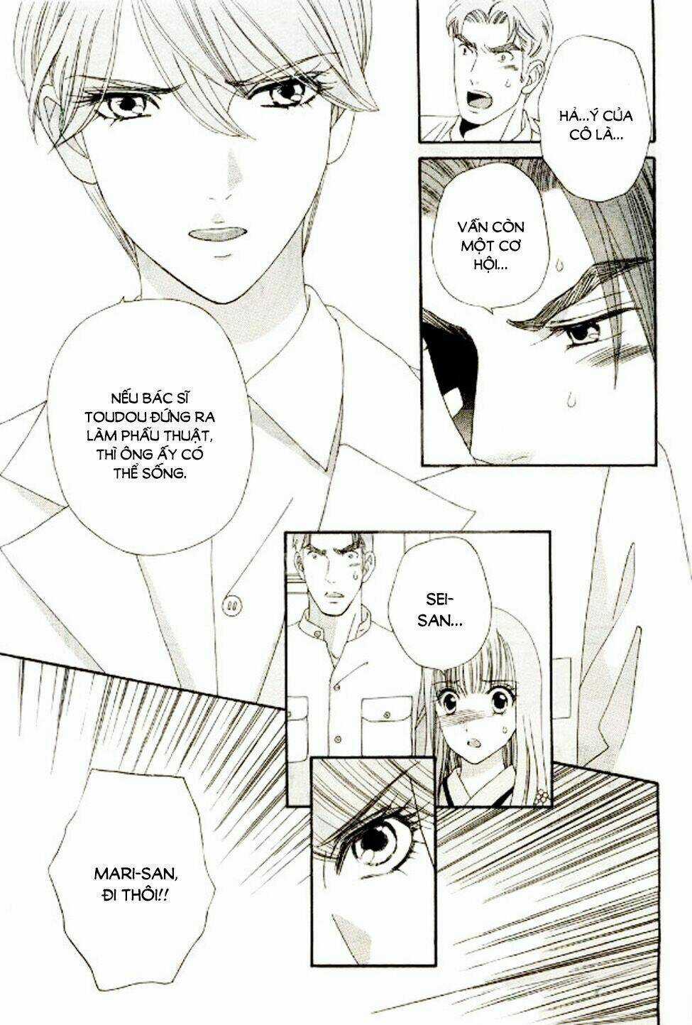 Maria No Shiro Chapter 10 trang 11
