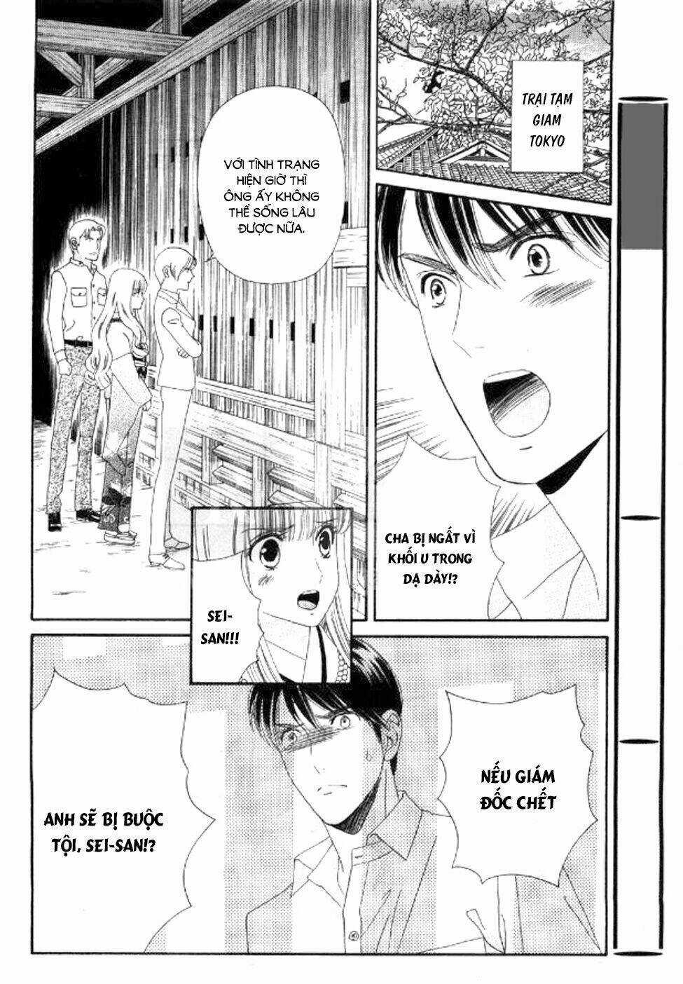 Maria No Shiro Chapter 10 trang 12