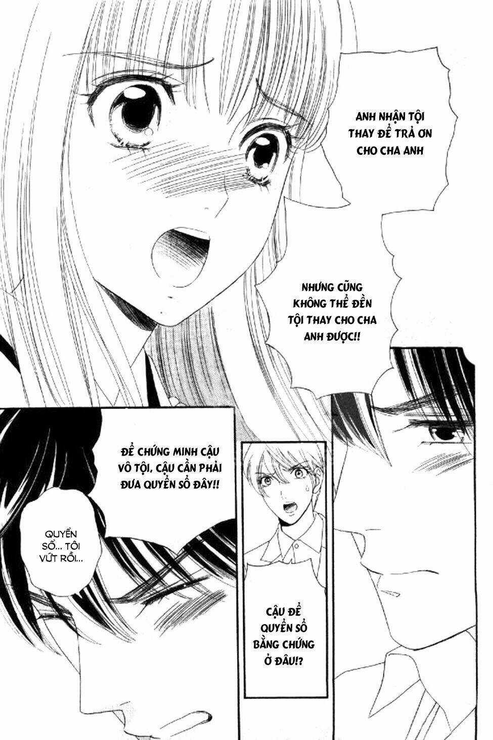 Maria No Shiro Chapter 10 trang 13