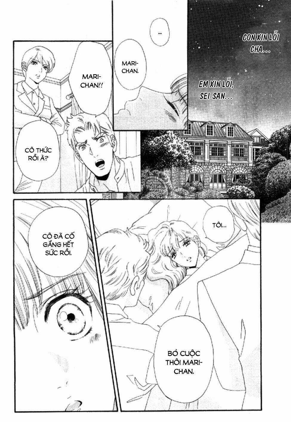 Maria No Shiro Chapter 10 trang 18