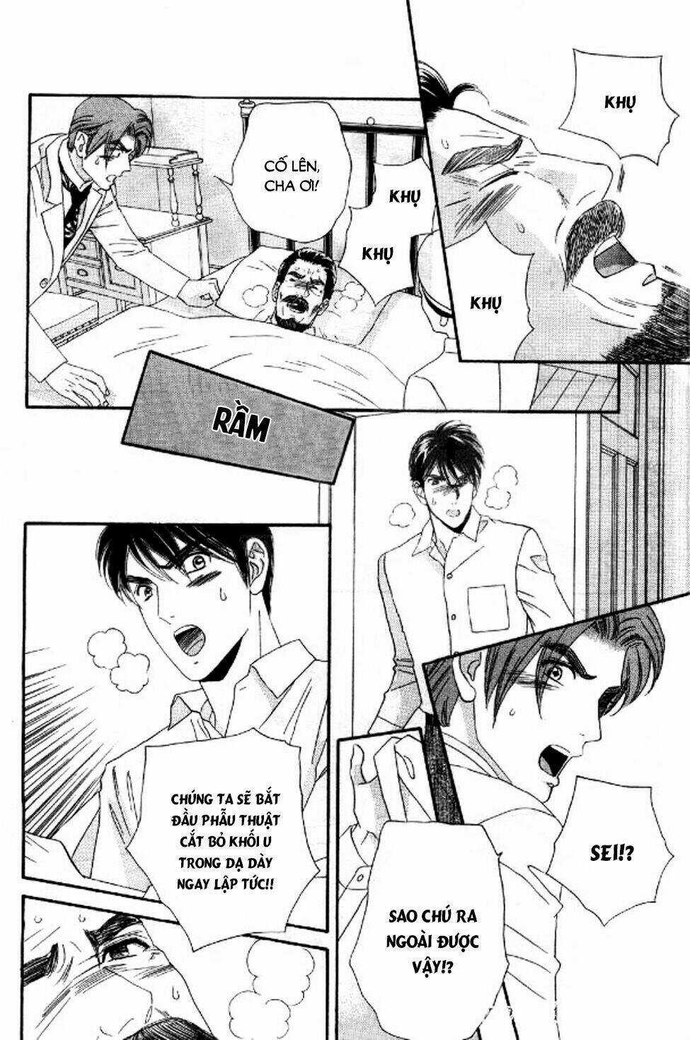 Maria No Shiro Chapter 10 trang 26