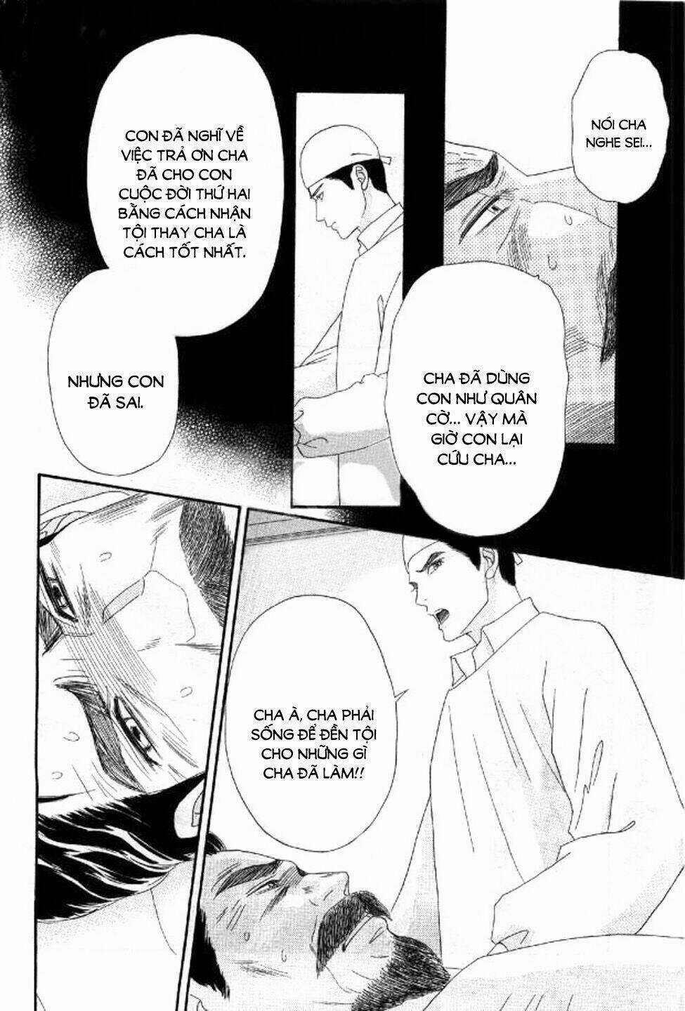 Maria No Shiro Chapter 10 trang 28